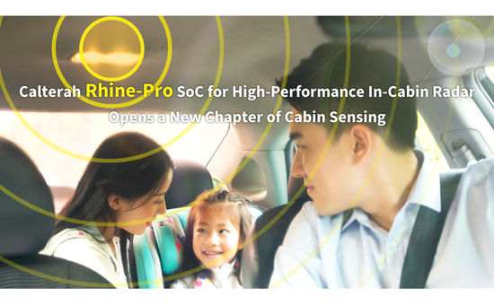 Rhine-Pro:High-Performance SoC for In-Cabin Radar